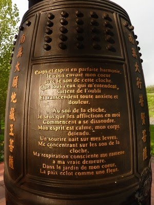 cloche village des pruniers