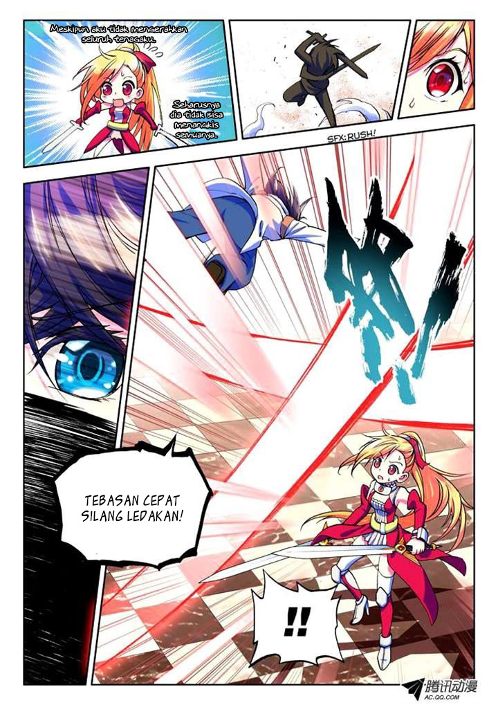 Shen Yin Wang Zuo Chapter 13