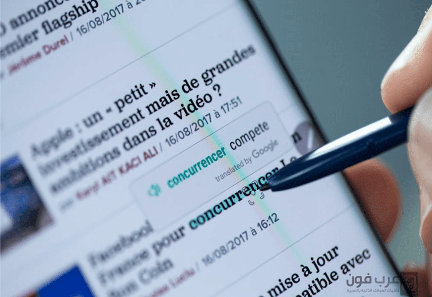 ترجمة الجمل الطويلة ترجمة الجمل الطويلة