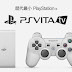 PlayStation Vita TV Hits United States, Canada, & Europe in Fall 2014