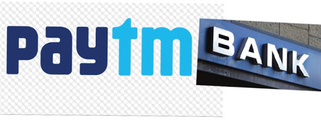 what is paytm payment bank
