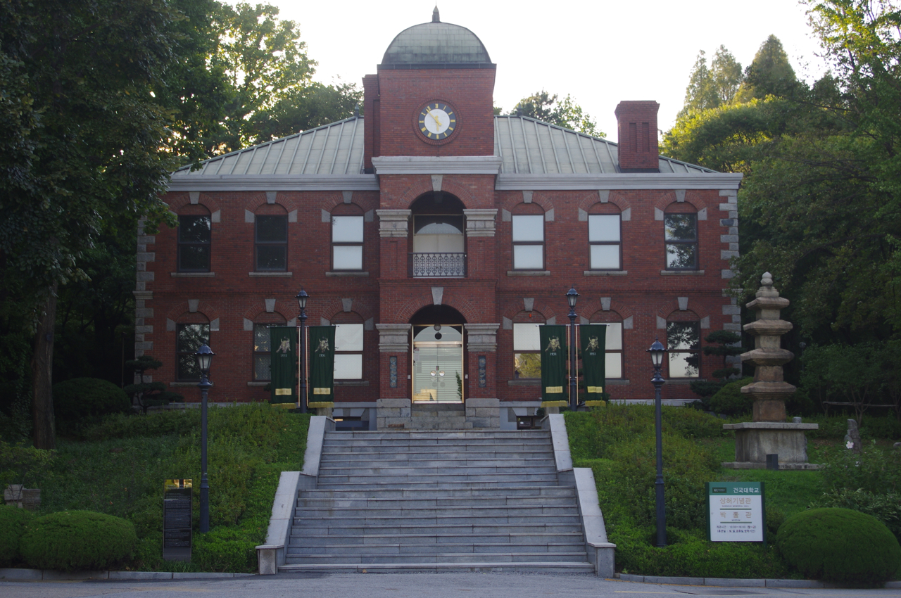 One year in Séoul 5634,7 miles away Mon quotidien à Konkuk University