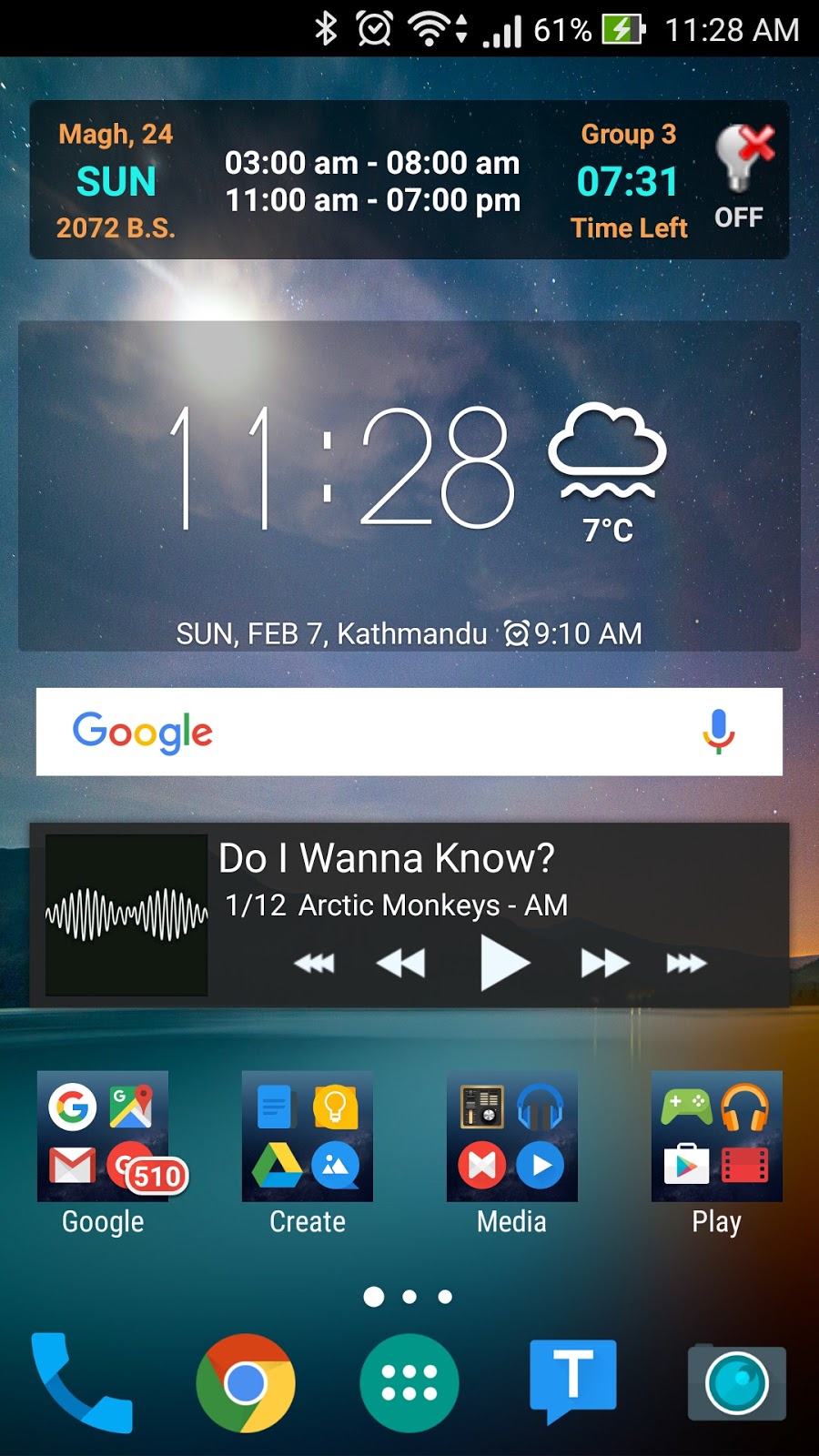 How to backup your Android home screen layout/setting | ValueStuffz