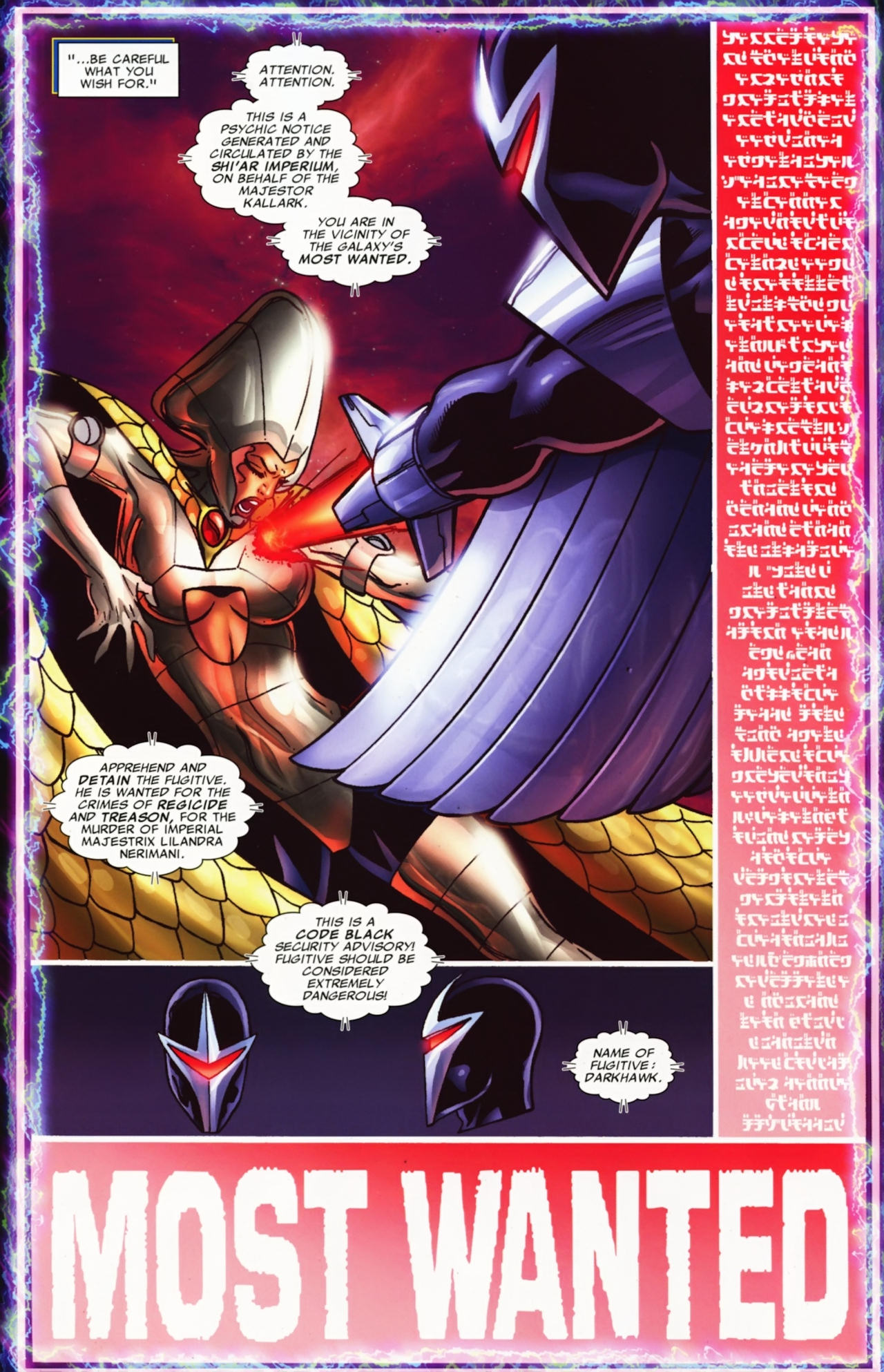 Nova (2007) Issue #31 #32 - English 5