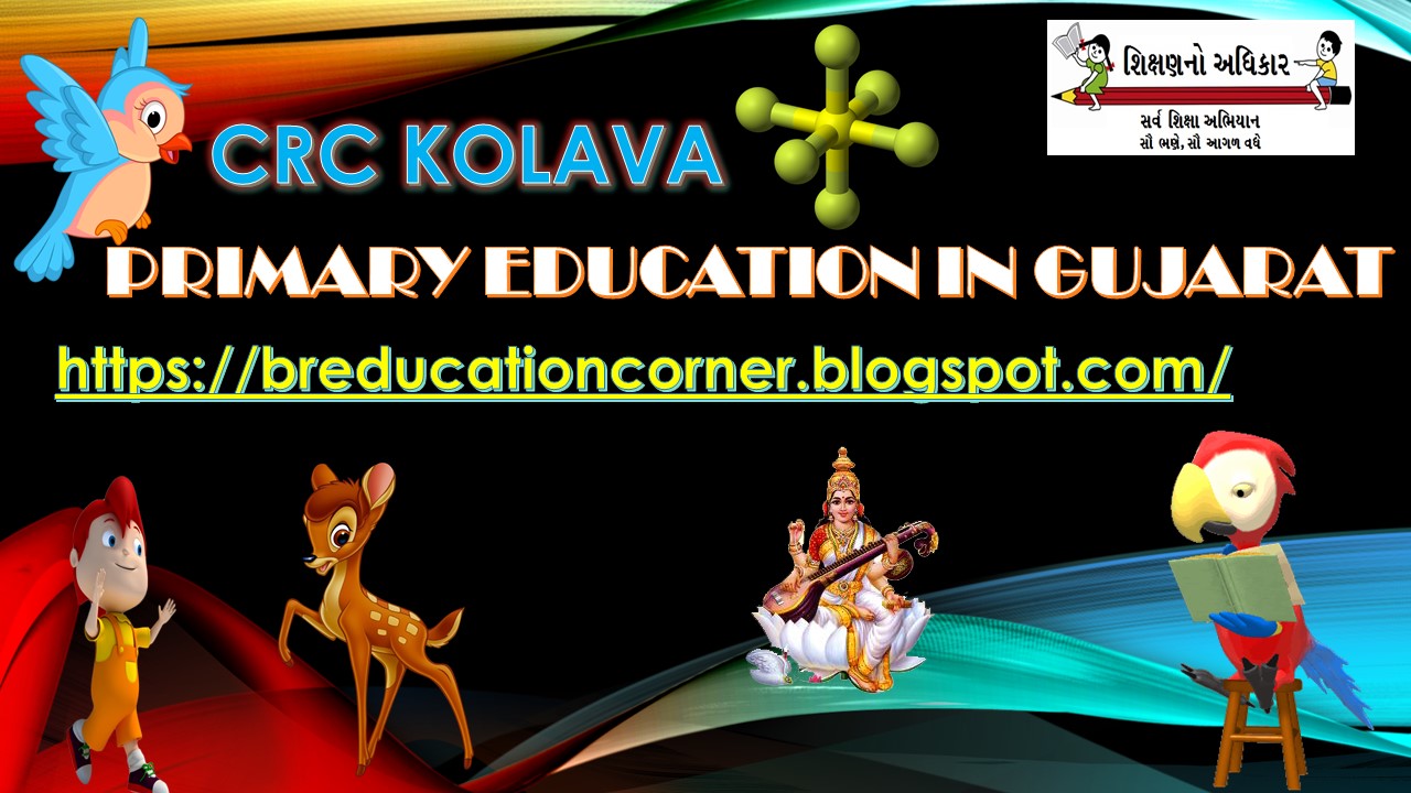 Primary Education in Gujarat