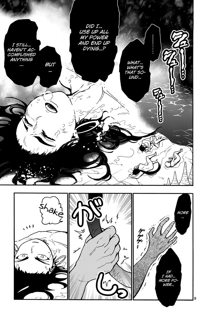 Magi - Sinbad no Bouken Chapter 49 - ManhwaFull.net