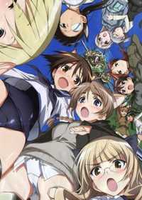 Strike Witches - Kimi to Tsunagaru Sora