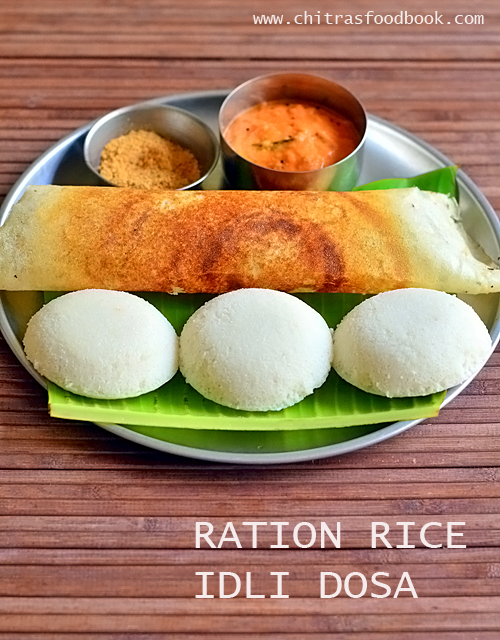 Ration Arisi Idli Dosa Recipe How To Make Soft Idli With Ration Rice