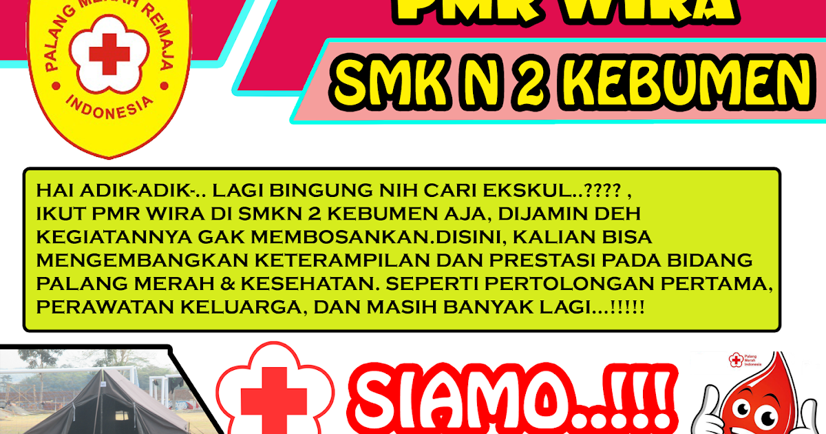 Contoh Brosur Bimbel Yang Menarik - Contoh 0208