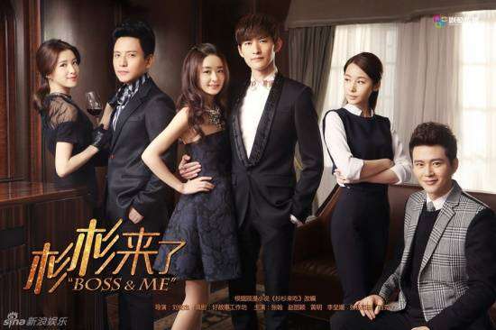 🤞 update 🤞  The Wife Marshal Chinese Drama