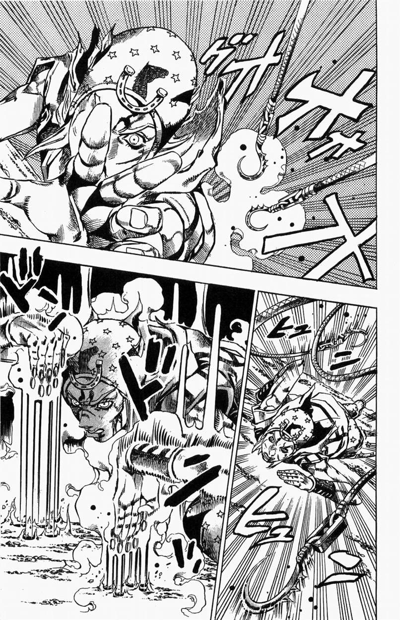 Steel Ball Run Chapter 26 - ManhwaFull.net