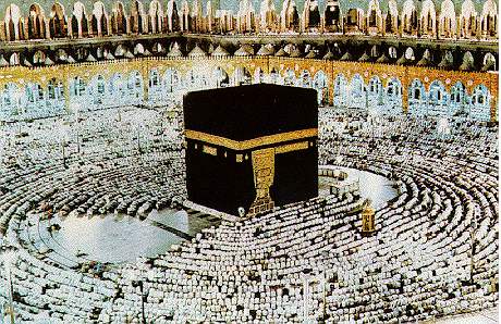 http://2.bp.blogspot.com/-o_xdc4G0ZJM/UCLyHWSoj3I/AAAAAAAAFFs/YUM7ODABaZM/s1600/hajj.gif
