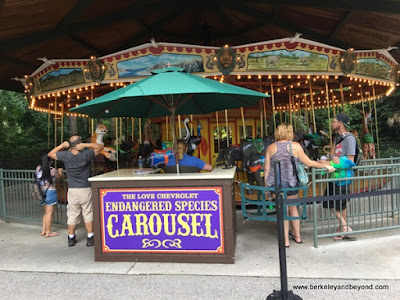 Endangered Species Carousel at Riverbanks Zoo & Garden in Columbia, South Carolina
