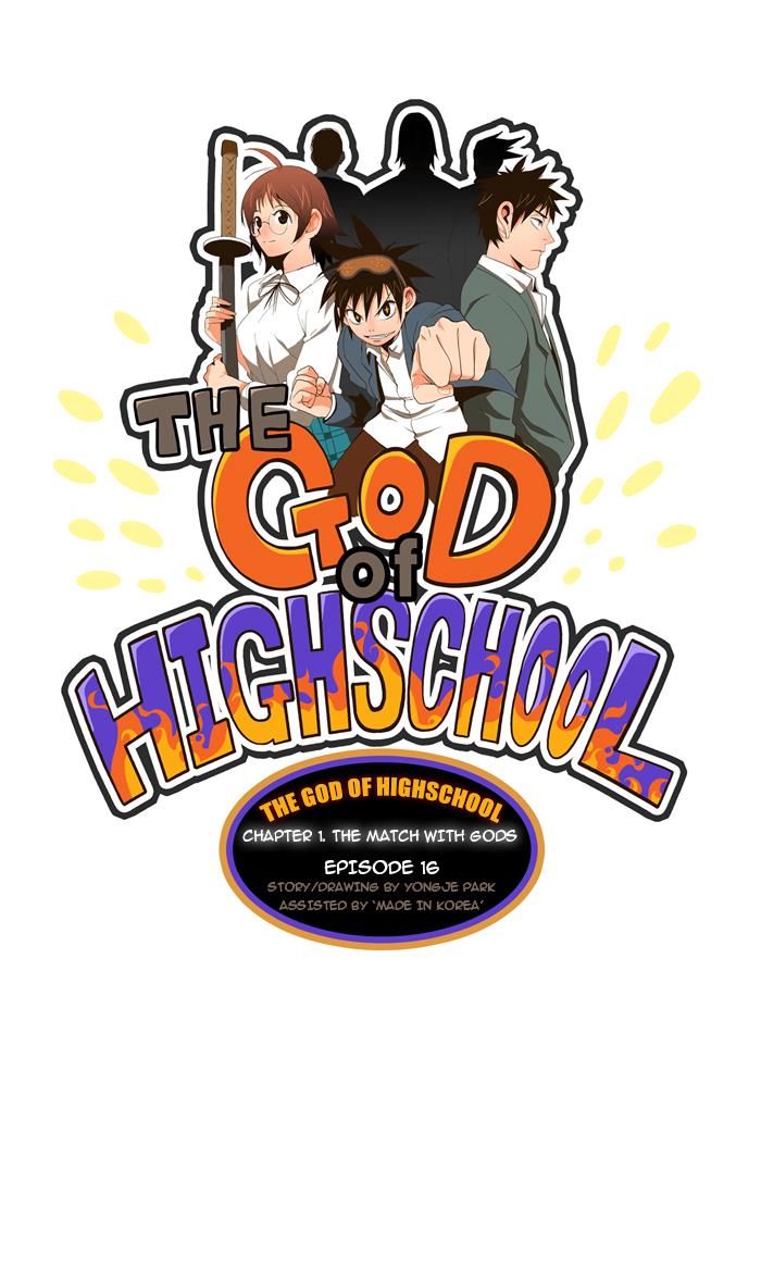 The God of High School Chapter 16 - HolyManga.net