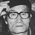 Seo Mitsuyo