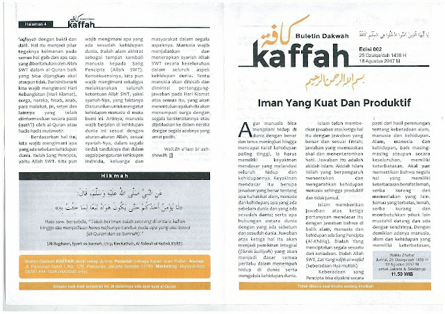Hti Hizbut Tahrir Indonesia Dibubarkan Gema Pembebasan