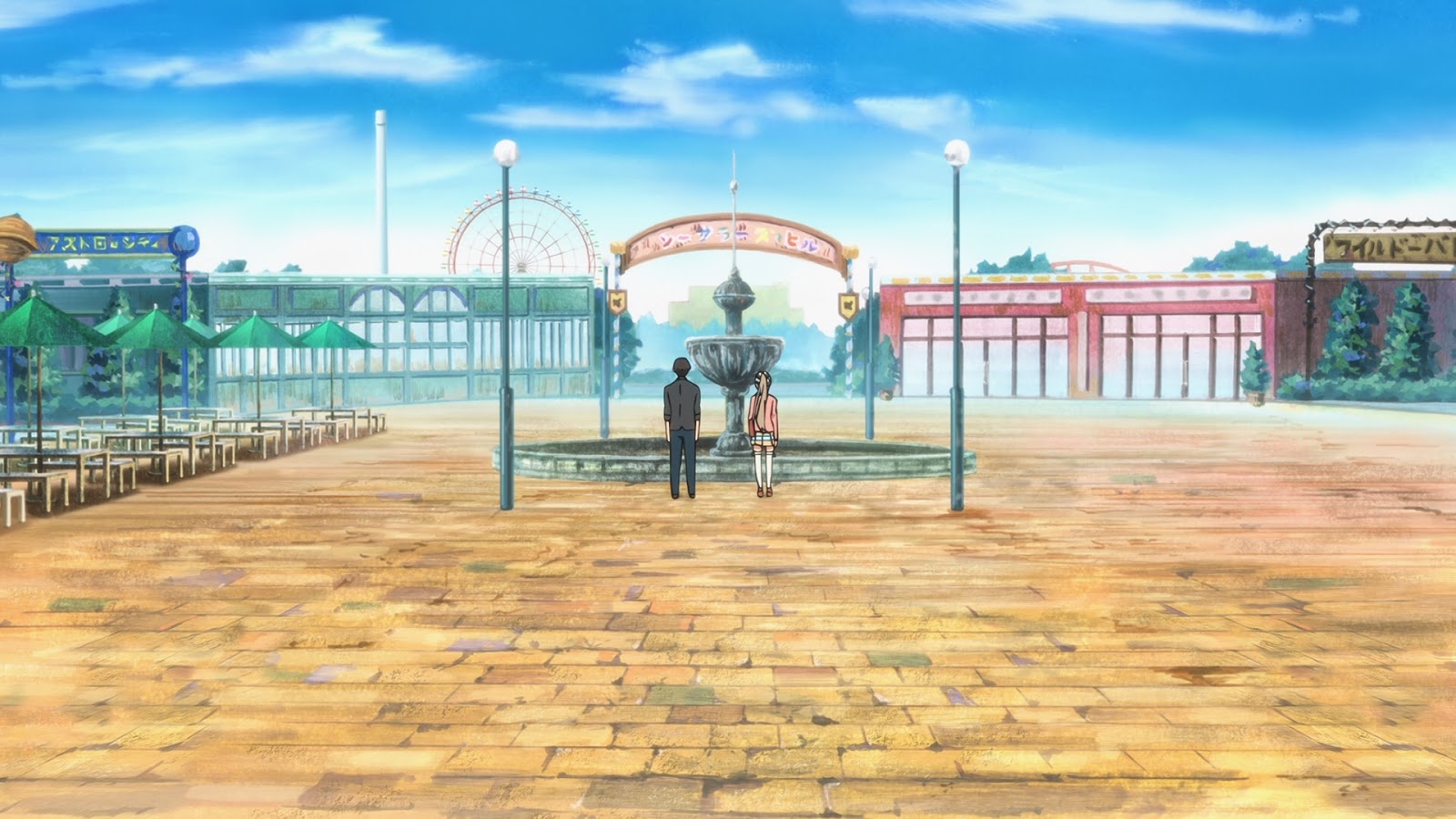 Аниме парк Аниме парк