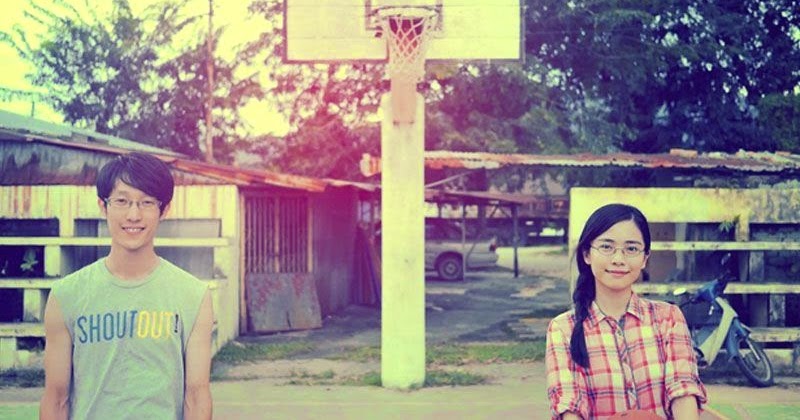 Next time please. Time надпись. See you next time. Для презентации see you next time. Мальмстин мэйби некст тайм.