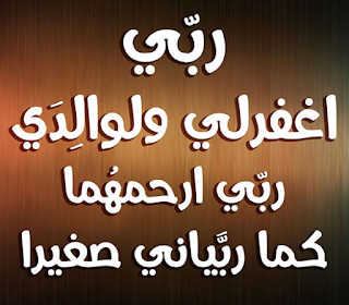3dlat.com_14071560968