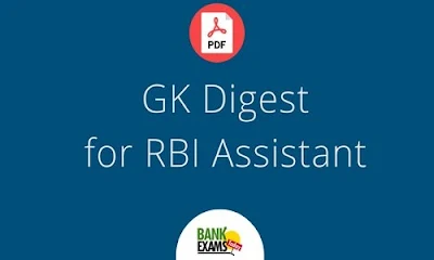 rbi assistant