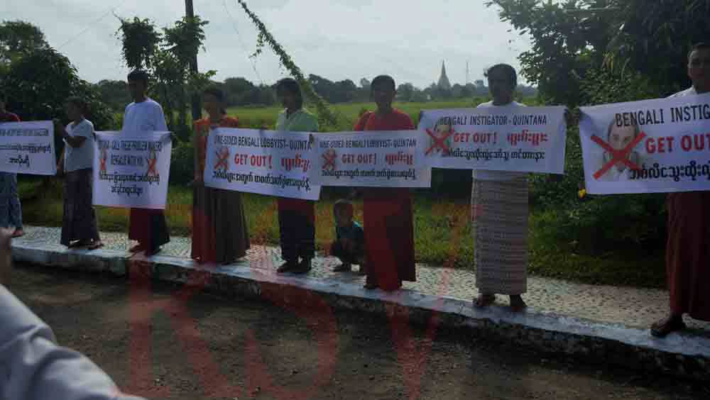 08/12/13 ~ Myanmar News Updates