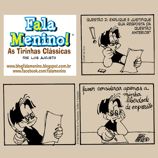 tclas.jpg (640×640)