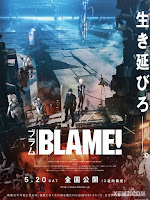 Blame: Thành Phố Cổ