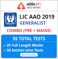 BA Study Kit: 4th March 2019 |_4.1