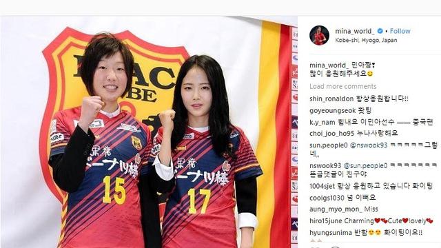 Info Teraktual Agustus 2018