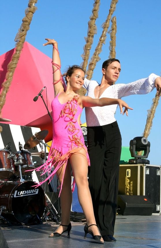 Promenade Dance Studio Wedding Salsa Swing Ballroom