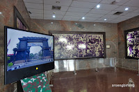 museum pengkhianatan pki