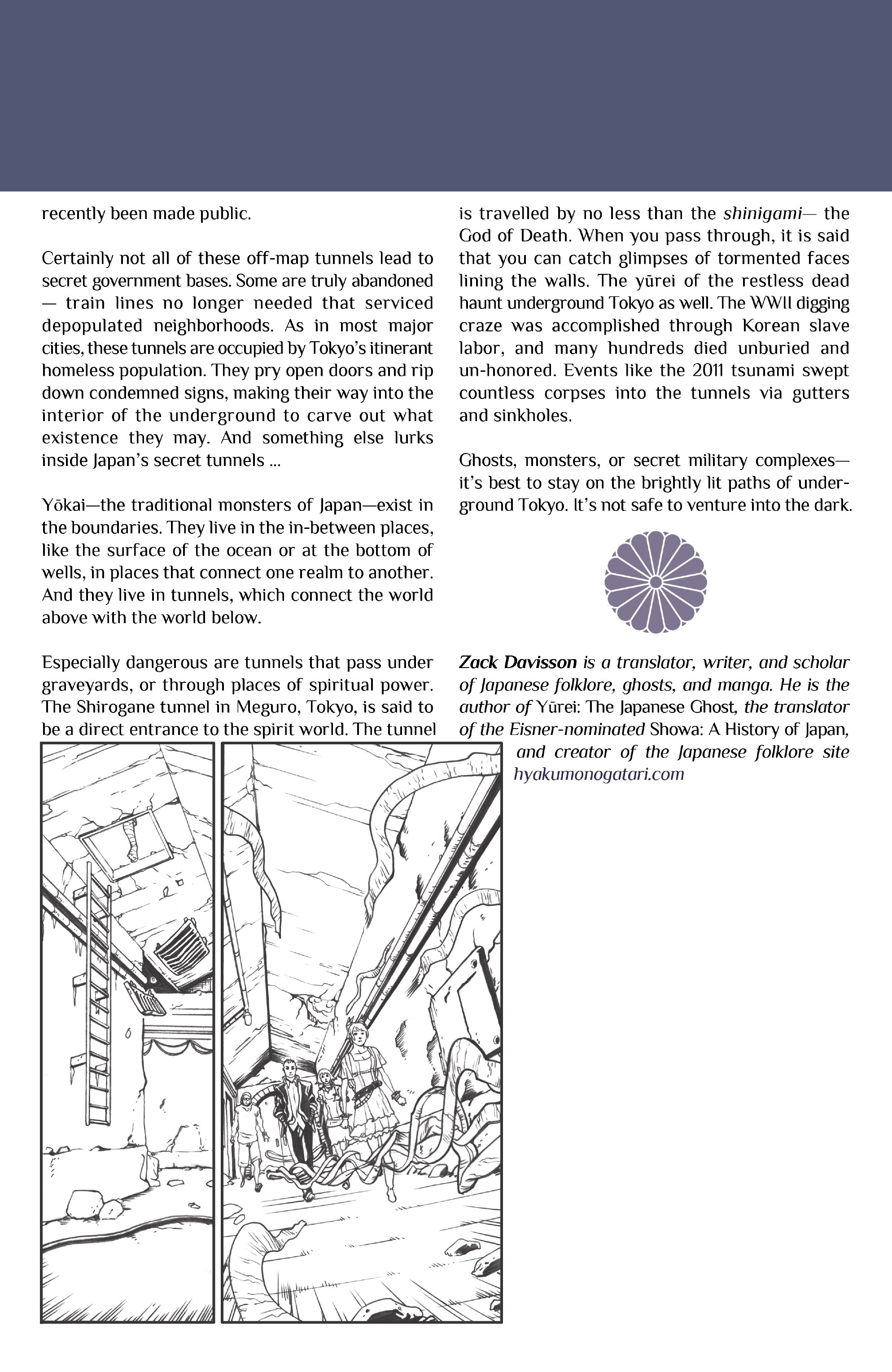 Read online Wayward comic -  Issue #4 - 28