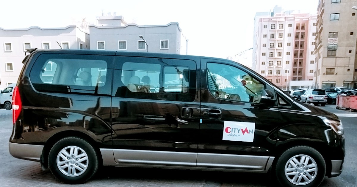 City Van Kuwait ATM