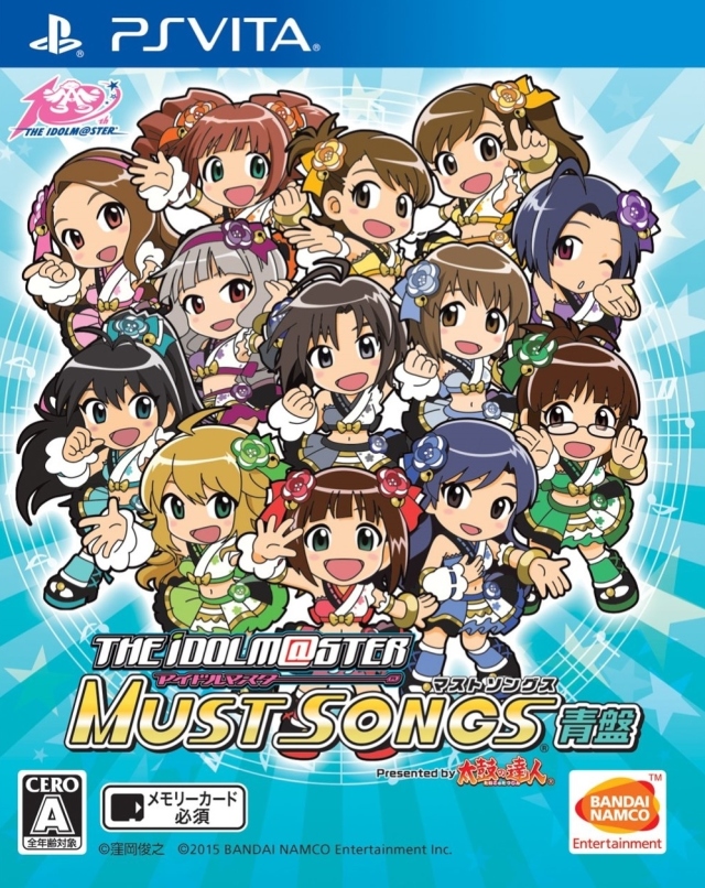 download front mission ps vita download front mission ps vita