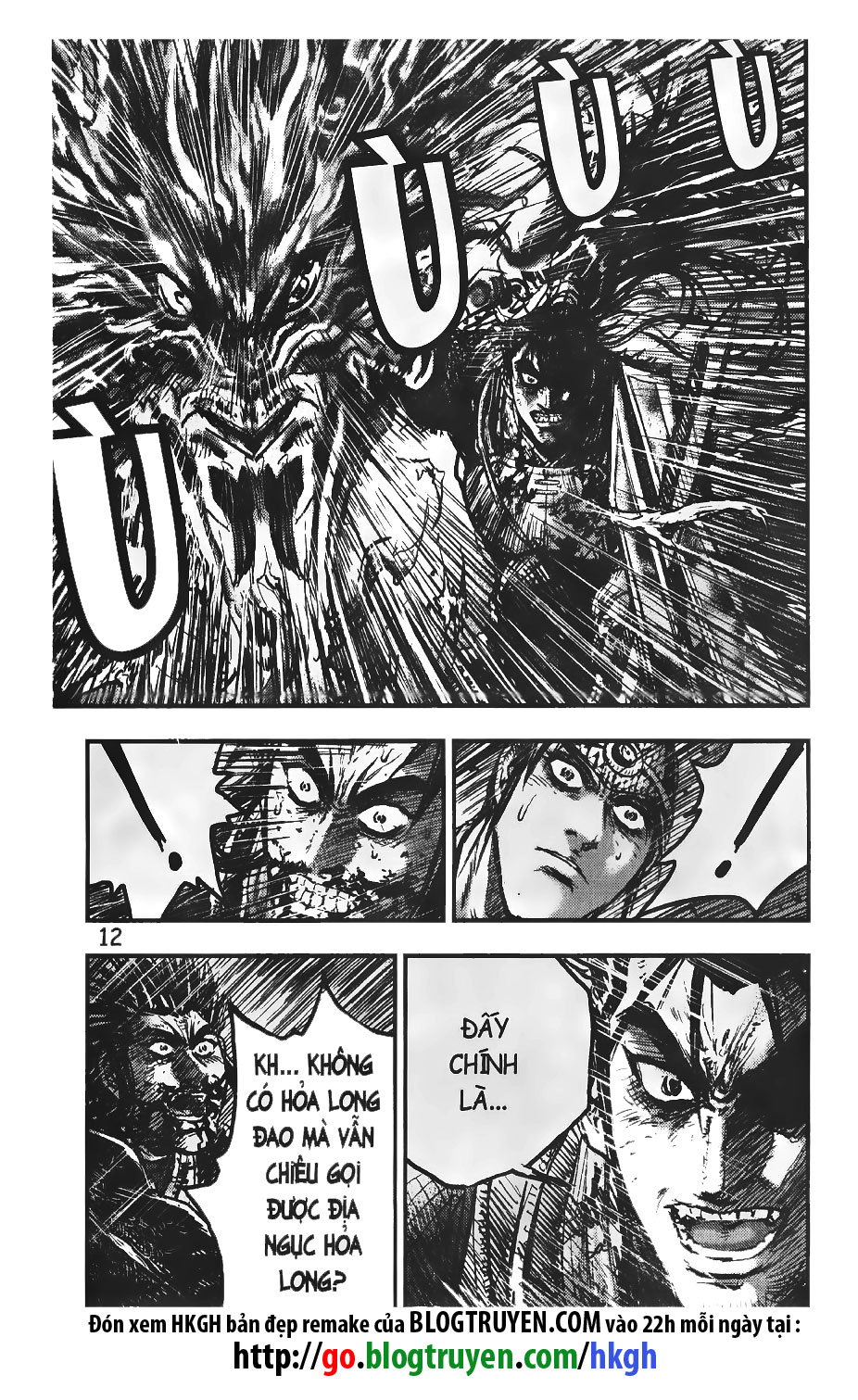 Hiệp Khách Giang Hồ chap 397 - Trang 12