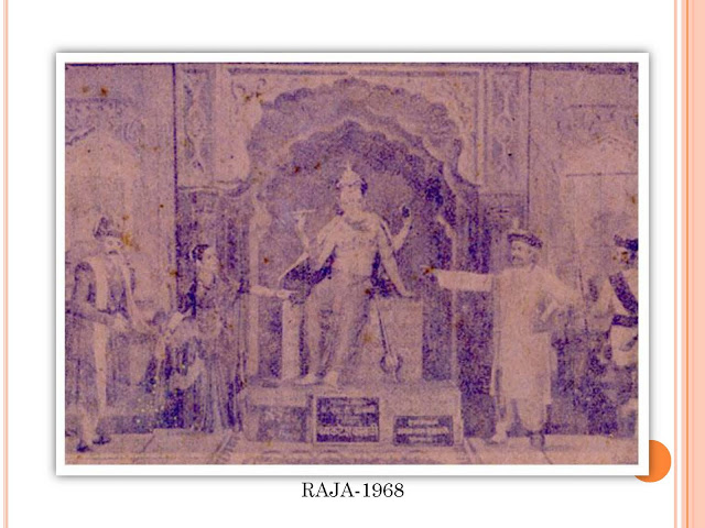 Lalbaugcha Raja 1968 Photo