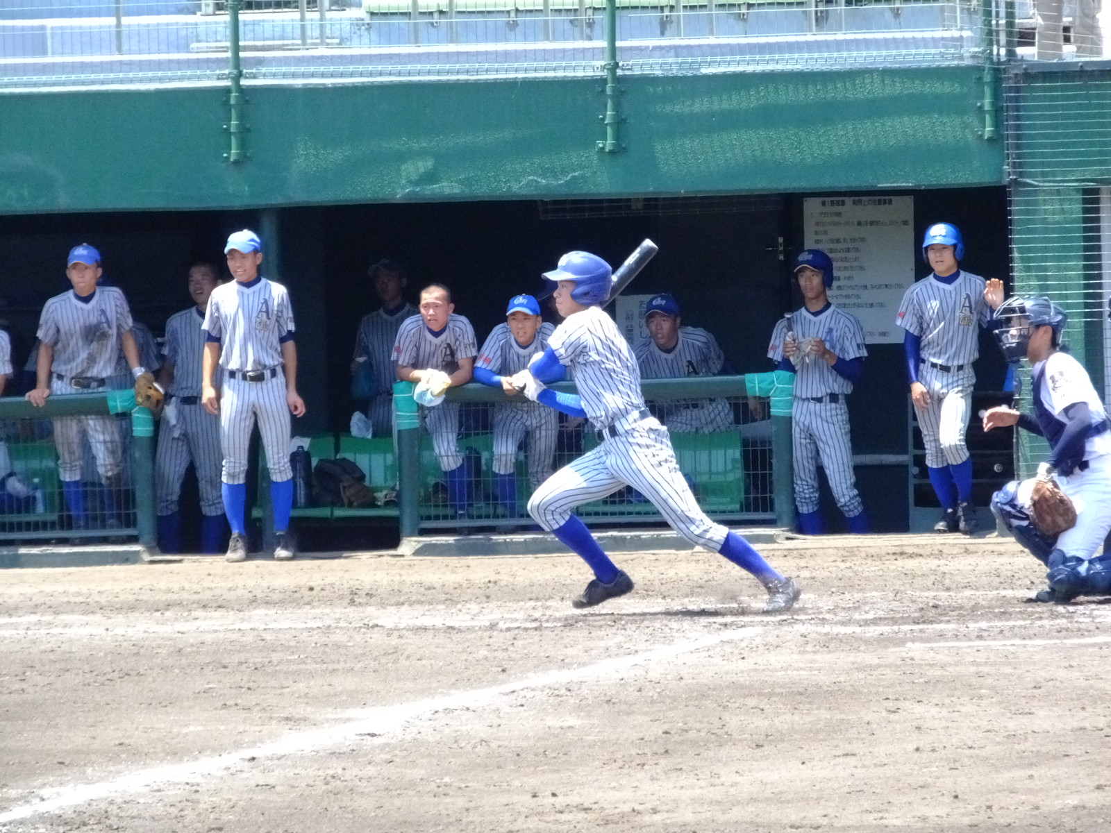 Field of Dreams 祝ベスト16 第99回全国高校野球選手権兵庫大会 尼崎小田高校vs.松陽高校 詳報 Field of Dreams 祝ベスト16 第99回全国高校野球選手権兵庫大会 尼崎小田高校vs.松陽高校 詳報