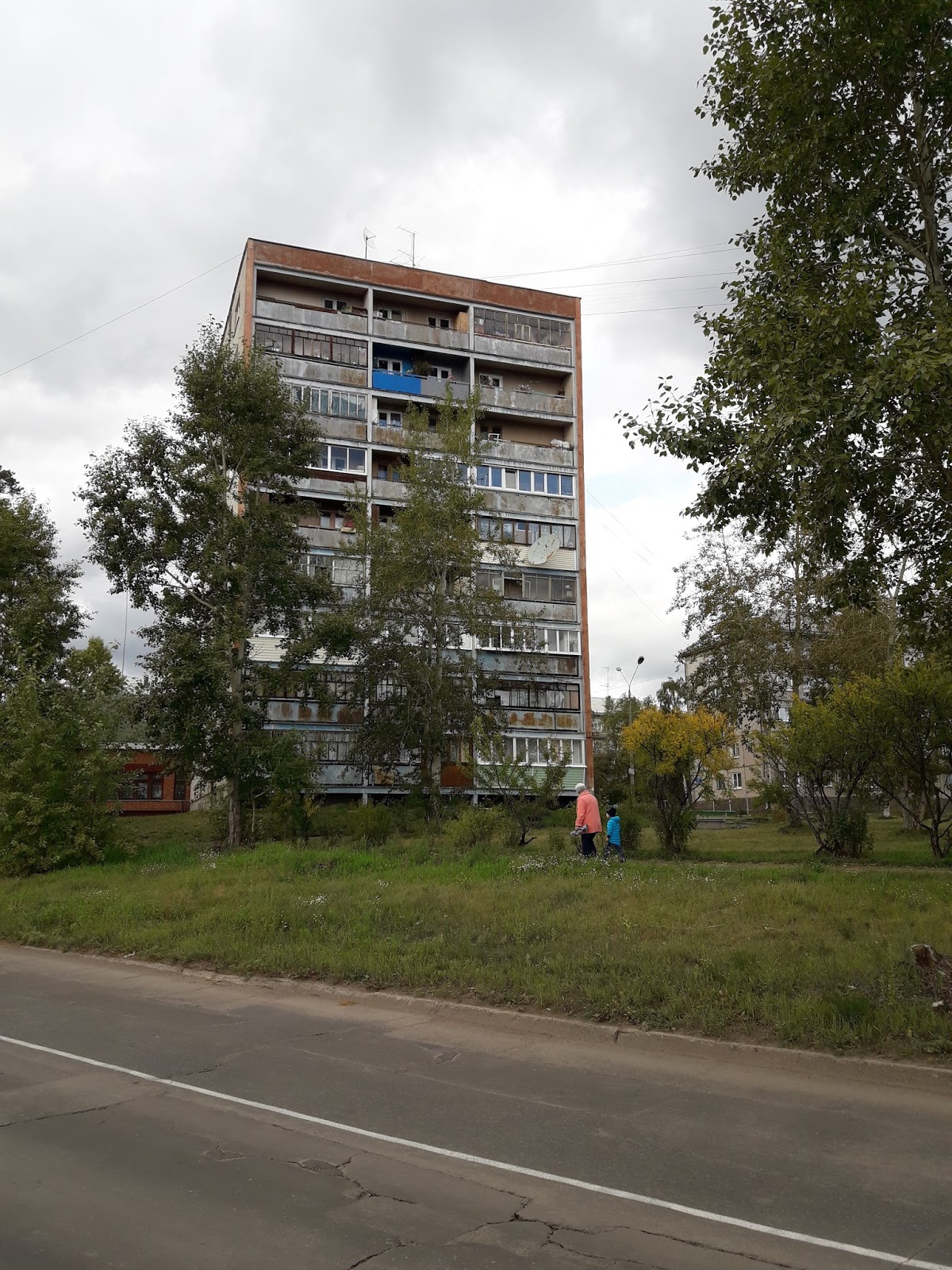 Братск, ул. Братск энергетик. Рп5 братск энергетик. Красивые места братск энергетик. Рп5 братск энергетик.