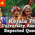 Kerala PSC Model Questions for University Assistant - 84