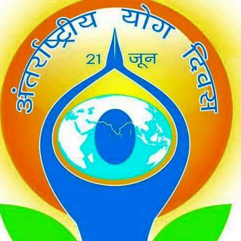 International yoga day speech in english picture