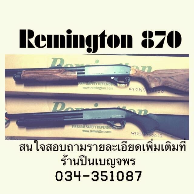 My Image 29