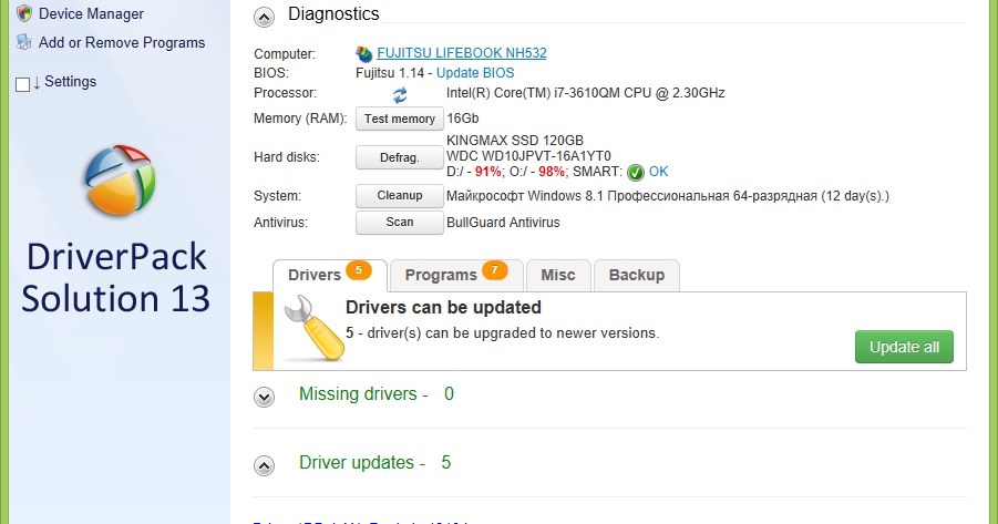 driverpack solution offline old version driverpack solution offline old version