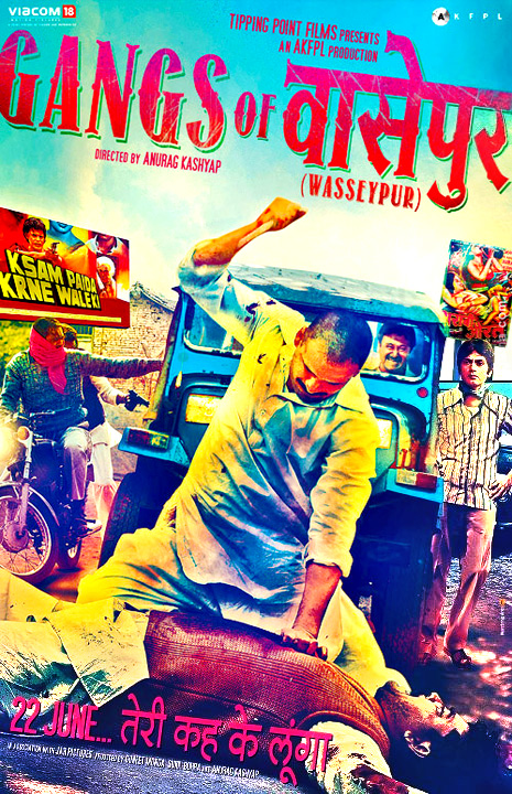 gangs of wasseypur 2 full movie watch online einthusan