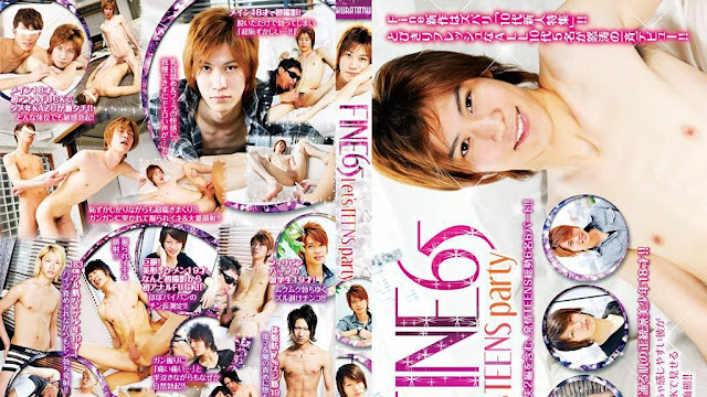 Fine vol.65 – Lets’s Teens Party