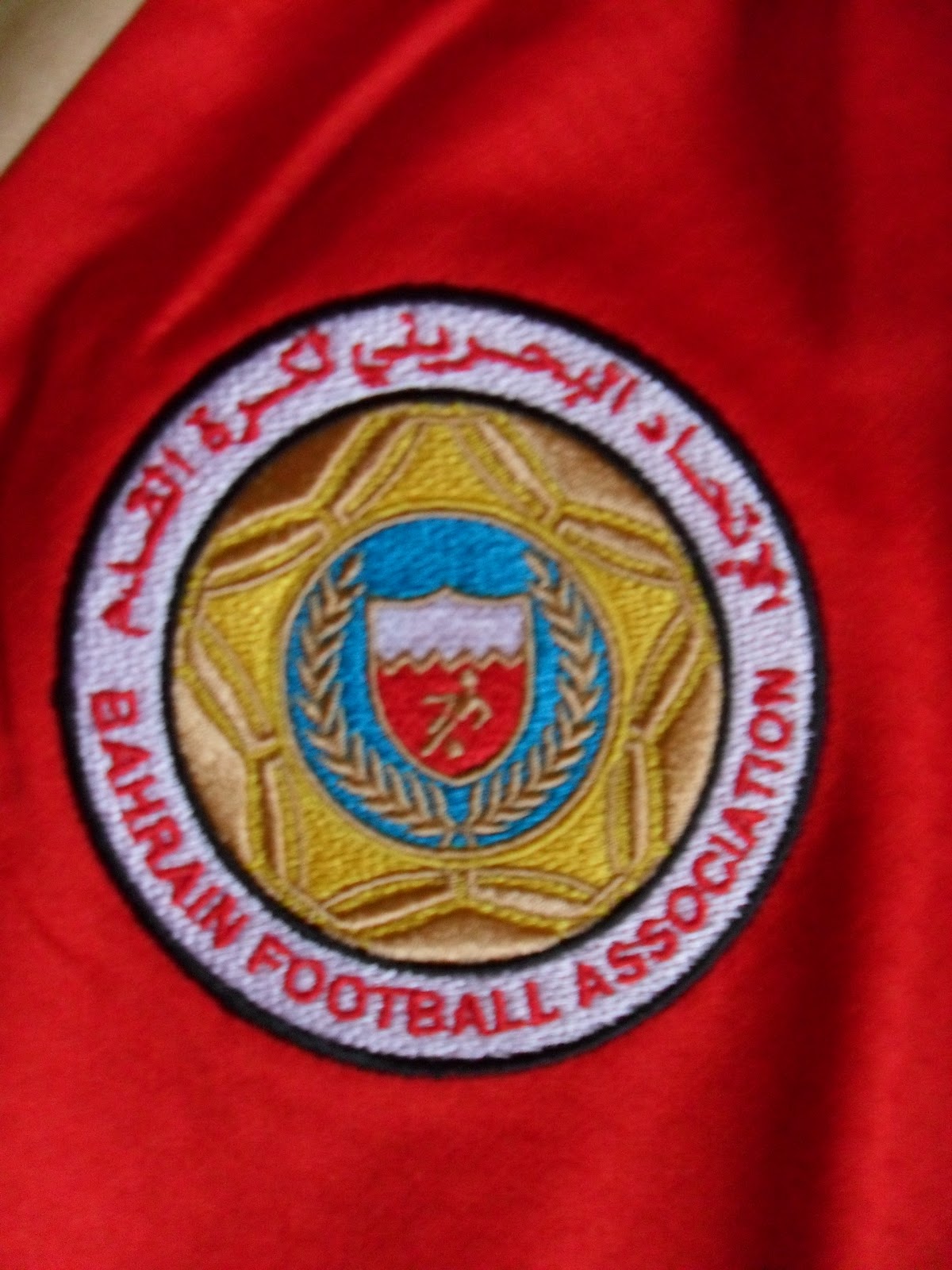 Mon grenier à maillots Bahreïn Baharain 2010 البحرين