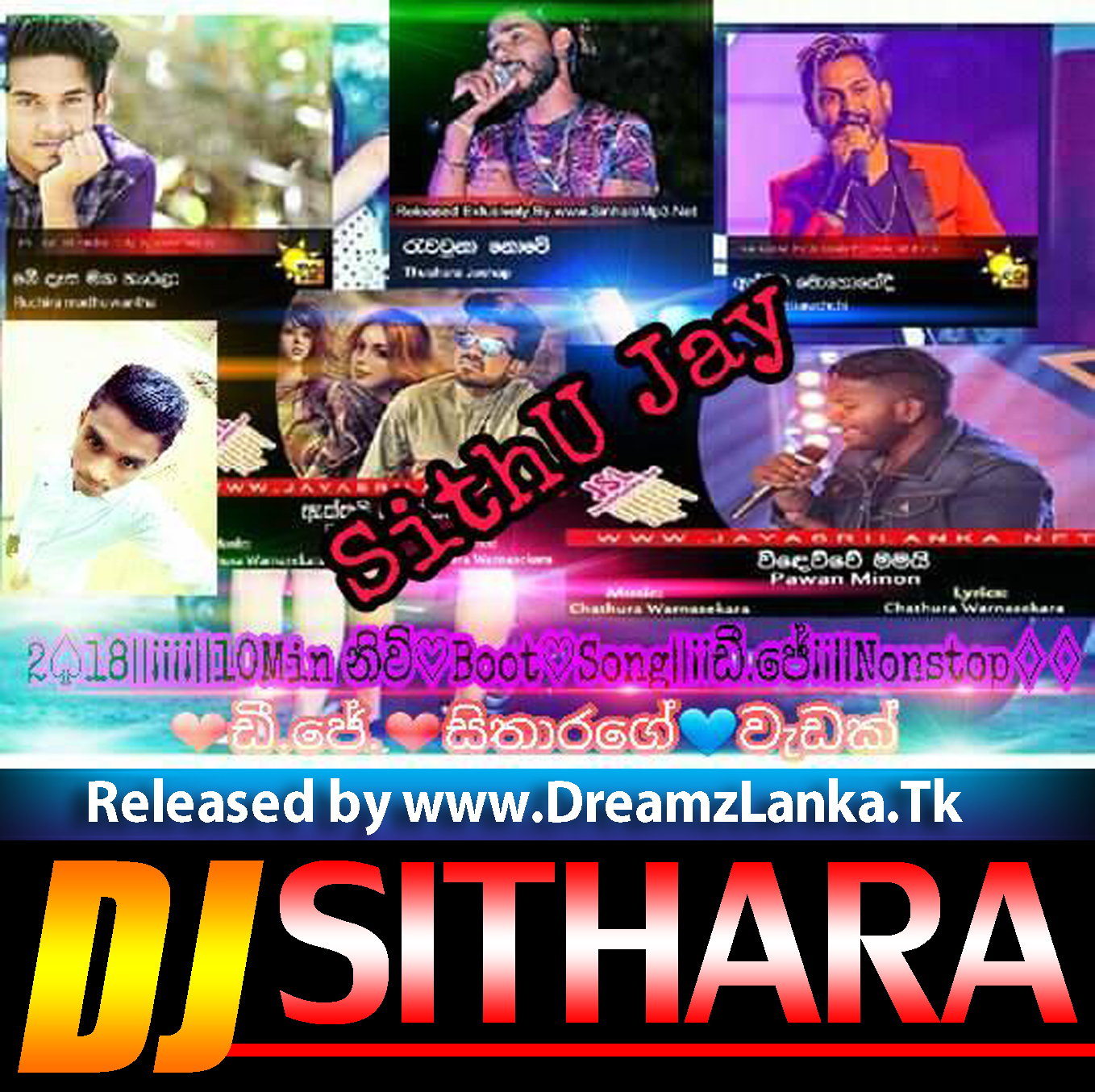 New sinhala nonstop songs mp3 free download queenmertq