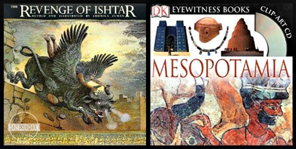 Gilgamesh The Revenge Of Ishtar A Hands On History Unit  gilgamesh-the-revenge-of-ishtar-a-hands-on-history-unit