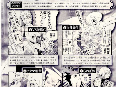 [コンプリート！] ティモシー d グレ 431974