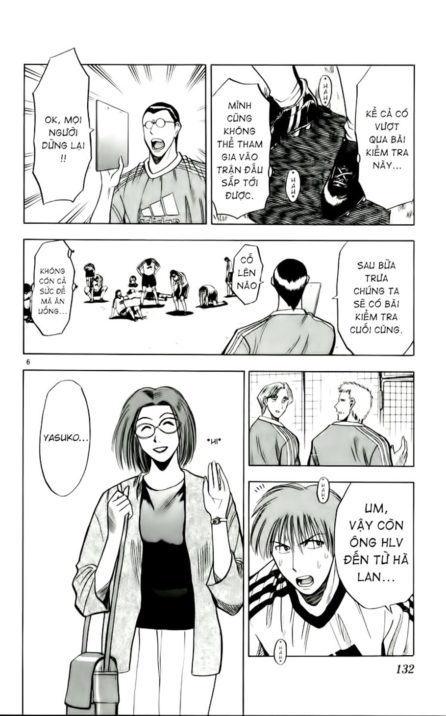 Fantasista bản VIP Chap 51 - Truyen.Chap.VN