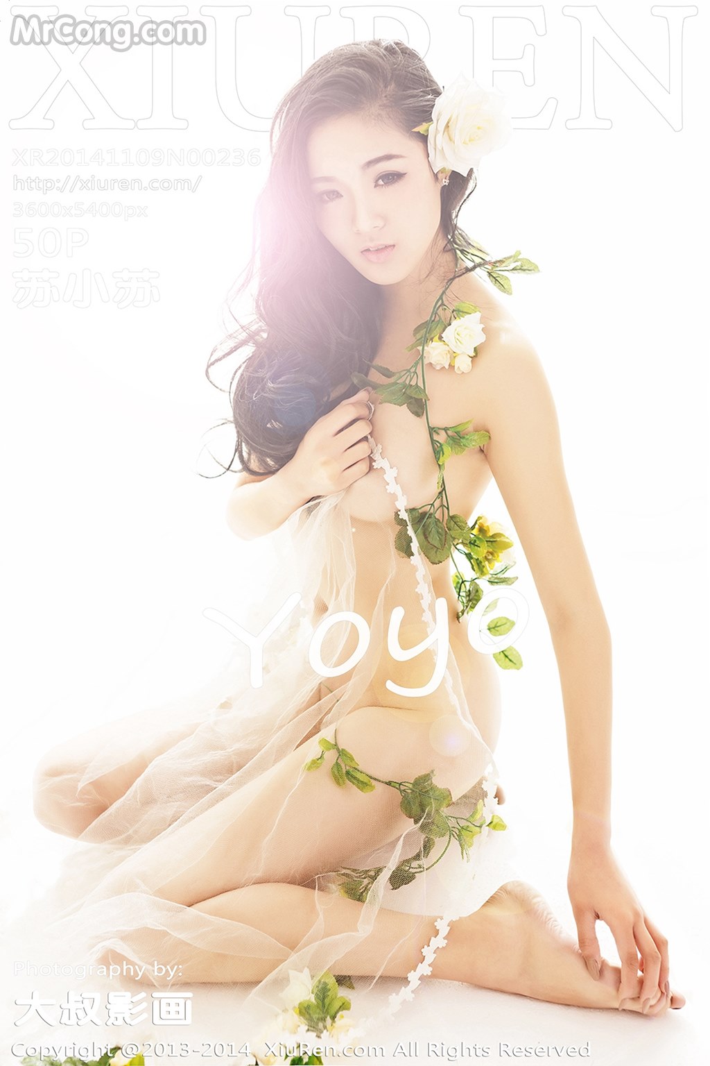 XIUREN No. 2236: Model YOYO (苏 小 苏) (51 photos) photo 1-0